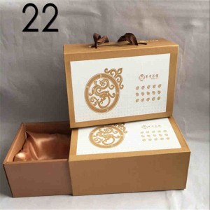 Custom Luxury Gift Paper Cardboard Matte Black Box Packaging