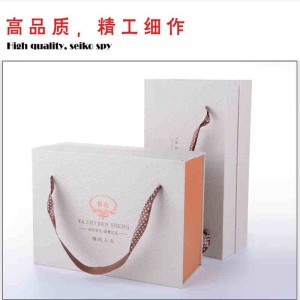 Customized Printed Logo Cardboard Paper Lid and Bottom Packaging Storage Gift Box With Ribbon